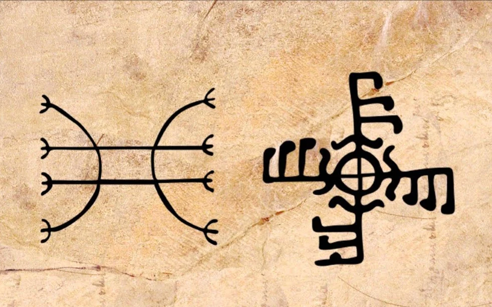 Viking Rune For Self-Empowerment Can Help You Achieve Goals - Viking Style